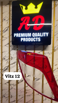 Picture of Toyota Vitz 2012-13 Tail Light (Backlight) glass