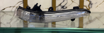 Picture of Changan Alsvin 2021-24 Side Mirror Light