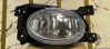 Picture of Honda City 2012-21 Fog Light