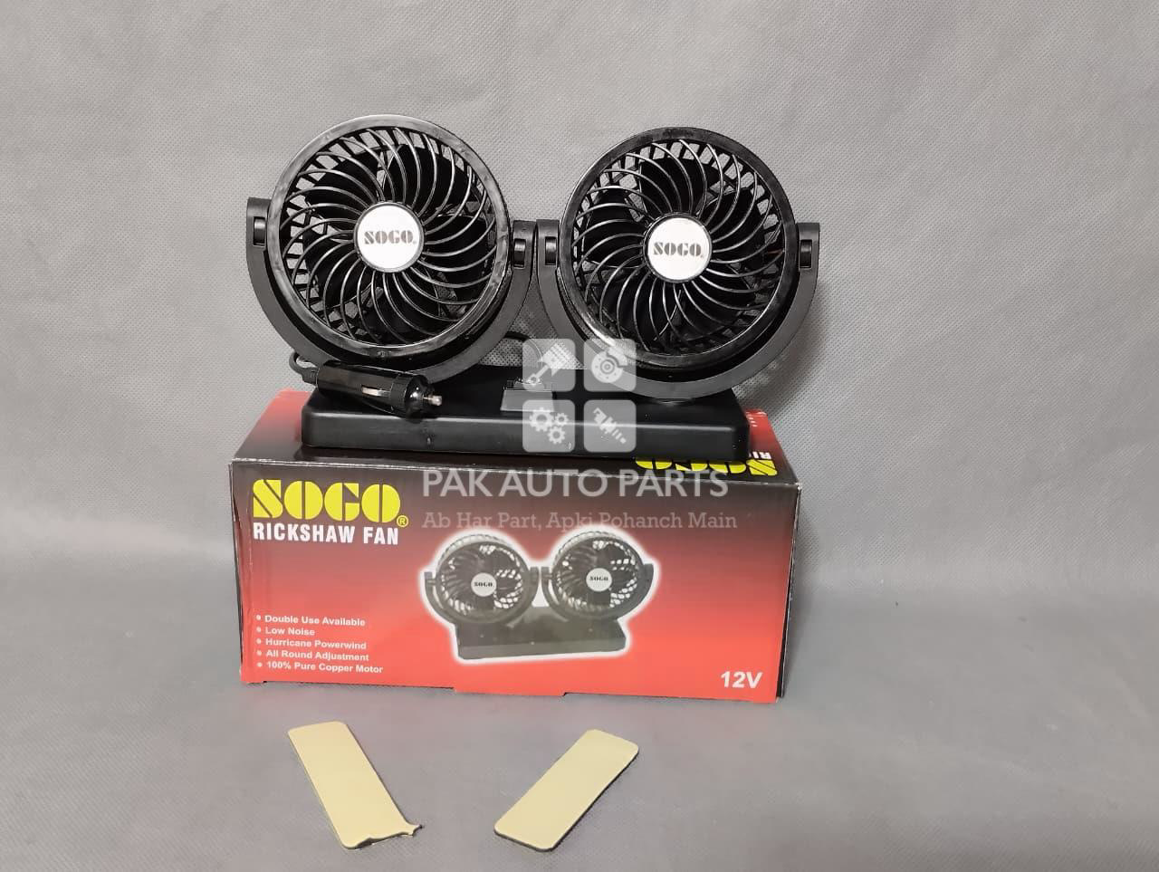 Picture of SOGO Universal Car Fan Dashboard Dual Big Size 360 Degree Rotation 12V (Large Size)