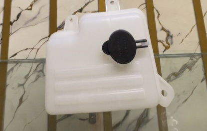 Picture of Changan Alsvin 2021-24 Radiator Bottle